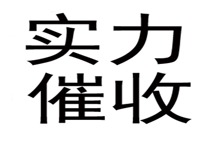 欠款未还咨询律师费用标准